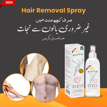 Ecrin Hair Removal Spray – Genuine & Powerful Formula for Smooth, Silky Skin